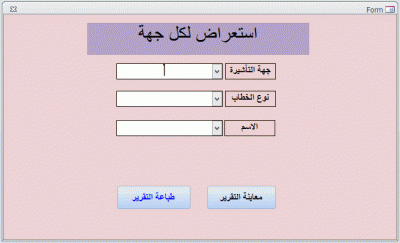 post-15367-0-70981300-1392912825_thumb.g