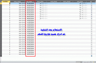 post-15367-0-71028500-1361129866_thumb.g