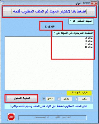 post-15367-0-71246100-1363272586_thumb.g