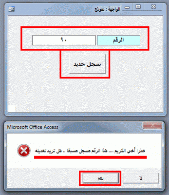 post-15367-0-71299200-1370262877_thumb.g