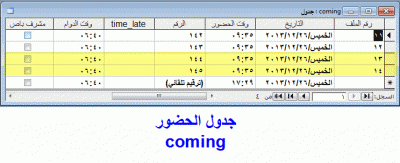 post-15367-0-71374400-1388068504_thumb.g