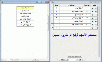 post-15367-0-71474200-1377086106_thumb.g