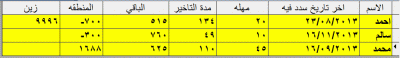 post-15367-0-71738600-1388863908_thumb.g