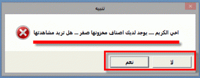 post-15367-0-72012600-1393511022_thumb.g