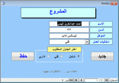 post-15367-0-72116100-1390038408_thumb.g