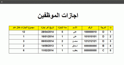 post-15367-0-72260900-1394801948_thumb.g