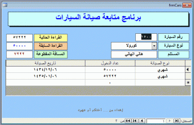 post-15367-0-72329000-1384145031_thumb.g