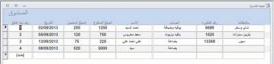 post-15367-0-72483600-1380340567_thumb.g
