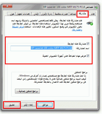 post-15367-0-72751900-1362713041_thumb.g