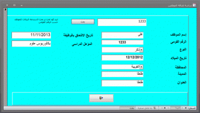 post-15367-0-72812000-1361902203_thumb.g