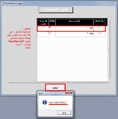 post-15367-0-72964700-1372414223_thumb.g