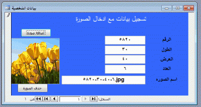 post-15367-0-73098400-1368899359_thumb.g