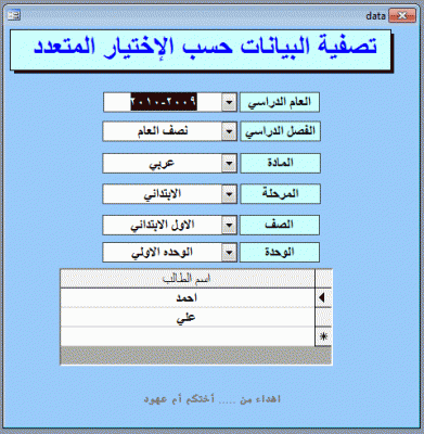 post-15367-0-73519500-1371145931_thumb.g