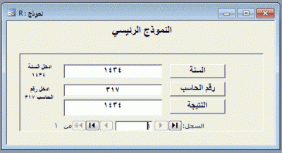 post-15367-0-73597600-1363801931_thumb.g