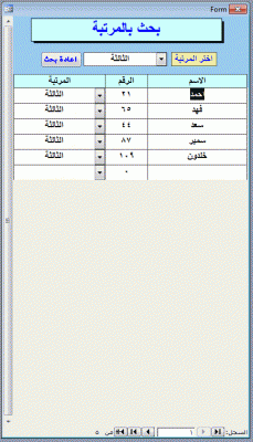 post-15367-0-73702700-1391161340_thumb.g