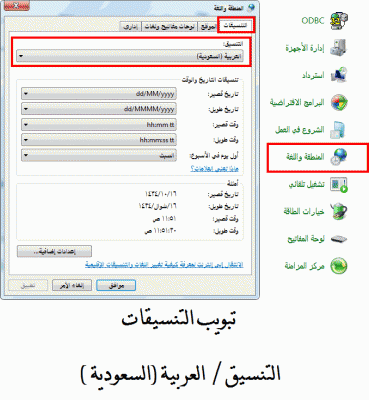 post-15367-0-73793300-1388571232_thumb.g
