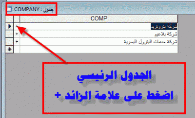 post-15367-0-73862700-1361387997_thumb.g