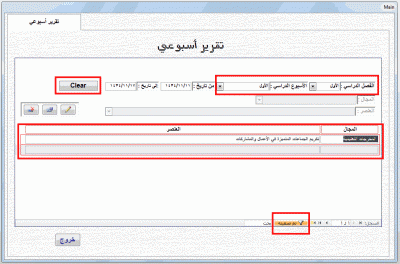 post-15367-0-73892200-1379694757_thumb.g