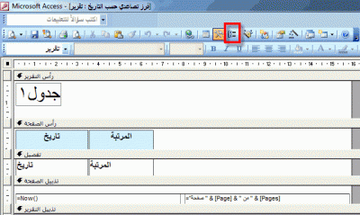 post-15367-0-74054700-1369462339_thumb.g