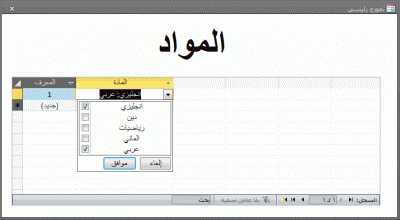 post-15367-0-74226600-1399909731_thumb.g