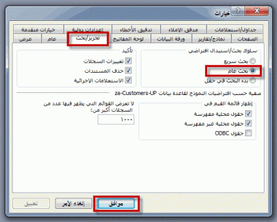 post-15367-0-74335200-1368355601_thumb.g
