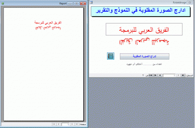 post-15367-0-74355600-1376925965_thumb.g