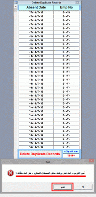 post-15367-0-74557900-1398691896_thumb.g