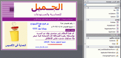 post-15367-0-74664200-1360933218_thumb.g