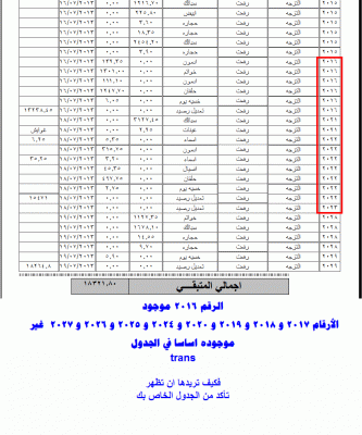 post-15367-0-74725200-1384971706_thumb.g