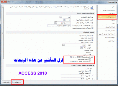 post-15367-0-74764400-1389763611_thumb.g