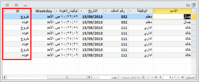 post-15367-0-74783400-1379236974_thumb.g