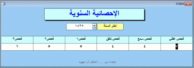 post-15367-0-75022100-1400965833_thumb.g
