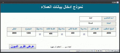 post-15367-0-75823100-1373304114_thumb.g