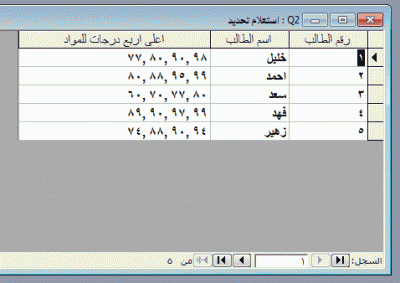 post-15367-0-75947900-1367337036_thumb.g