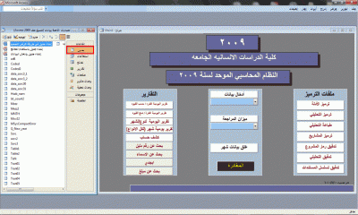 post-15367-0-76183600-1367683062_thumb.g