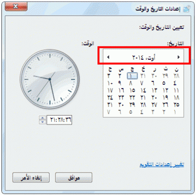 post-15367-0-76213500-1389119768_thumb.g