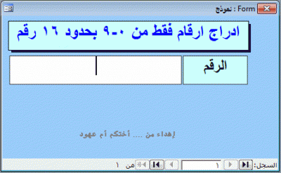 post-15367-0-76232700-1391020012_thumb.g