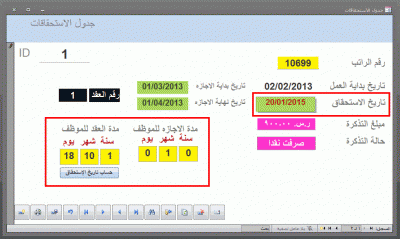 post-15367-0-76624800-1360274667_thumb.g