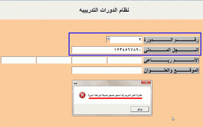 post-15367-0-76662500-1383277036_thumb.g