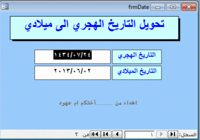 post-15367-0-76860800-1370162823_thumb.g