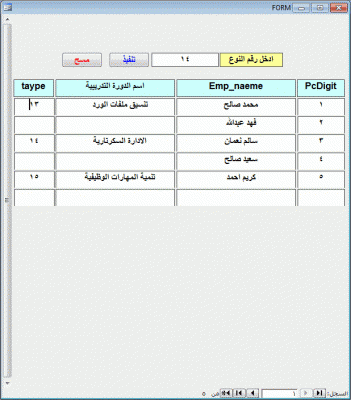 post-15367-0-76949900-1363537963_thumb.g