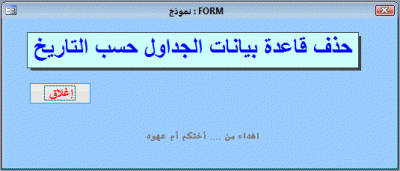 post-15367-0-77080000-1396209585_thumb.g