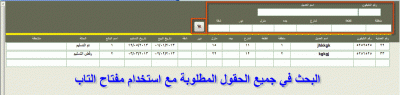 post-15367-0-77089200-1369381349_thumb.g