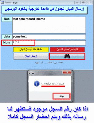 post-15367-0-77173000-1359999245_thumb.g