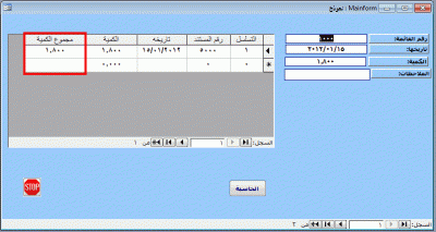 post-15367-0-77719900-1377780191_thumb.g