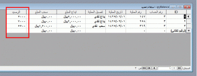 post-15367-0-77954700-1367857846_thumb.g