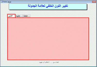 post-15367-0-77965900-1380001510_thumb.g