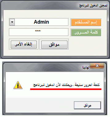 post-15367-0-78019600-1363609102.gif