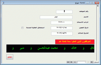 post-15367-0-78072400-1369124718_thumb.g