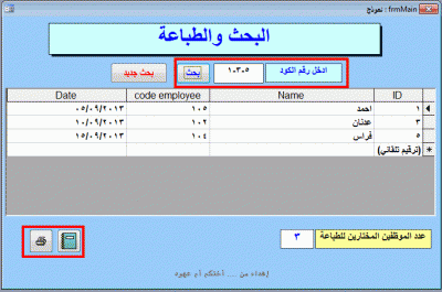 post-15367-0-78152000-1382280522_thumb.g